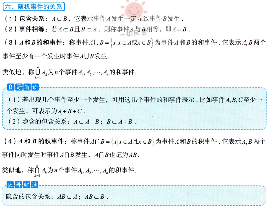 Pasted image 20241029194946