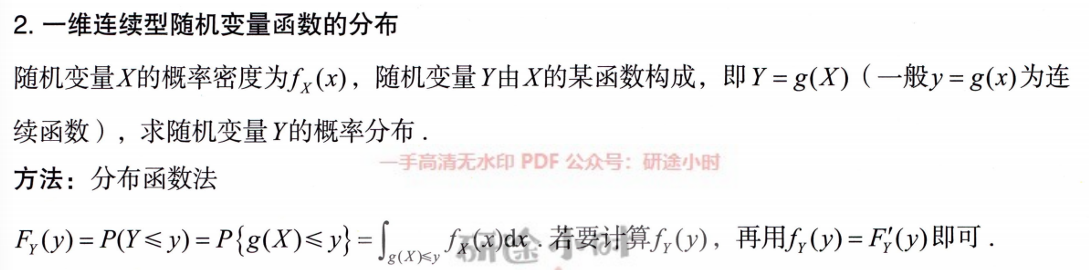 Pasted image 20241029195756