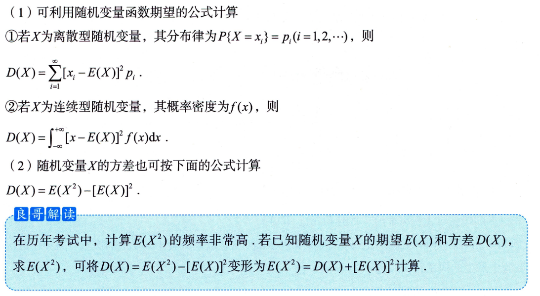 Pasted image 20241029200517