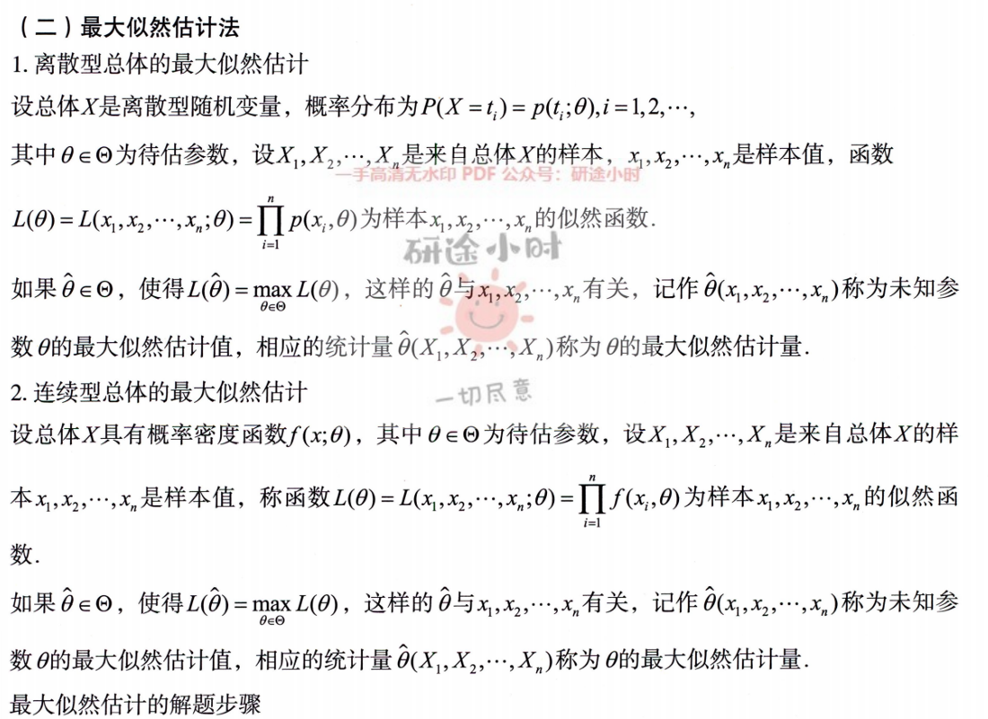 Pasted image 20241029201102