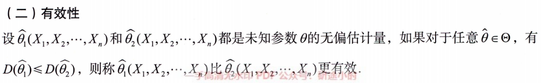 Pasted image 20241029201143