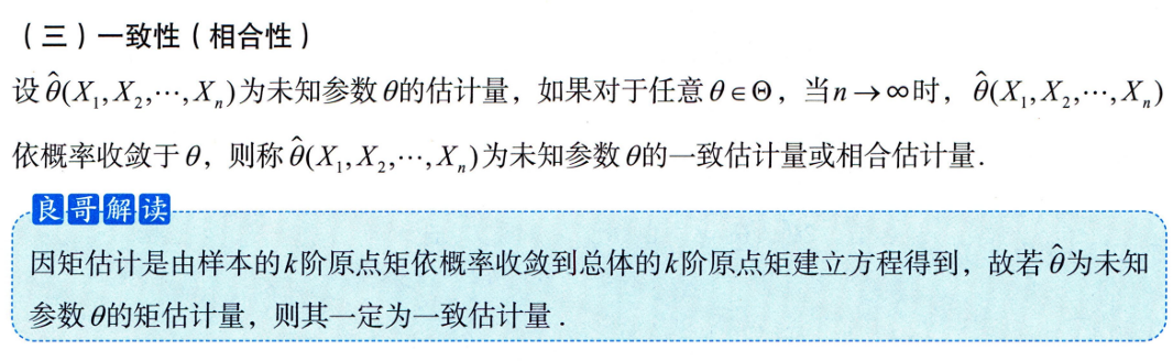 Pasted image 20241029201151