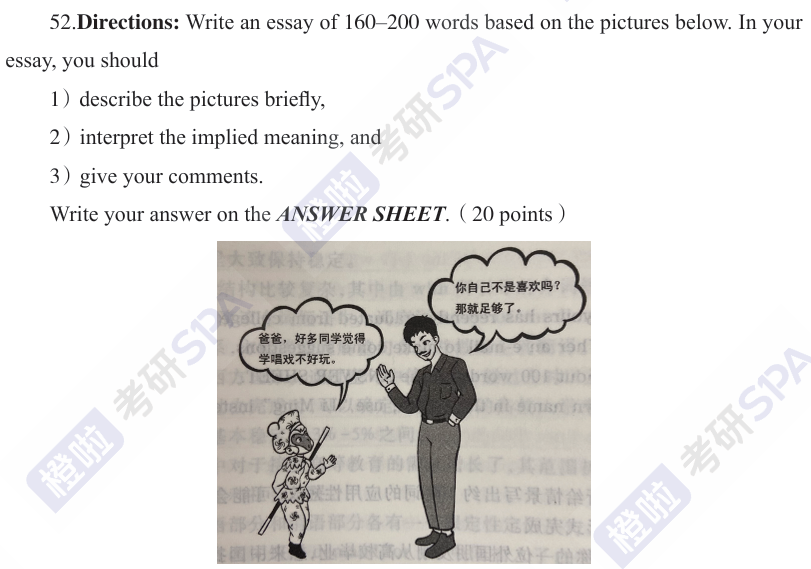 Pasted image 20250409111832